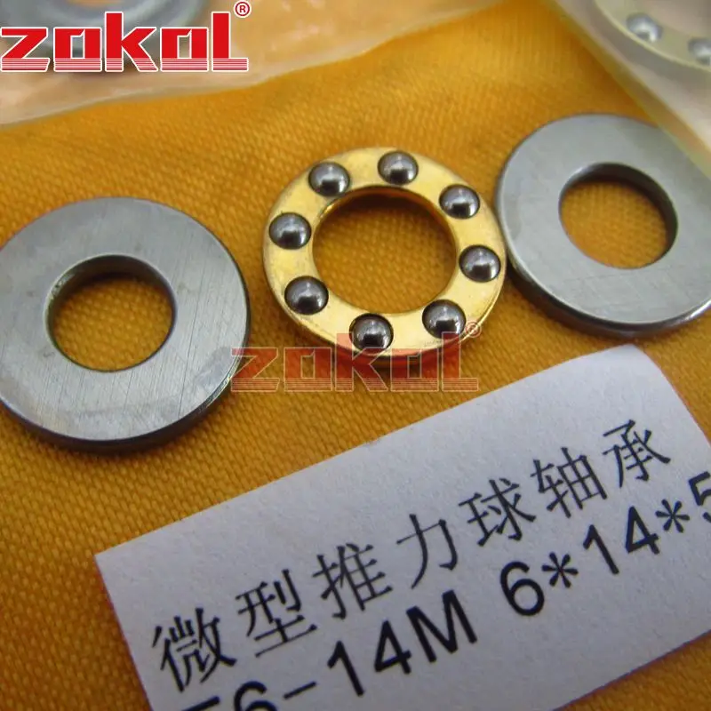 ZOKOL флейм подшипник флейта миниатюрный упорный шарикоподшипник 6*14*5 мм|bearing