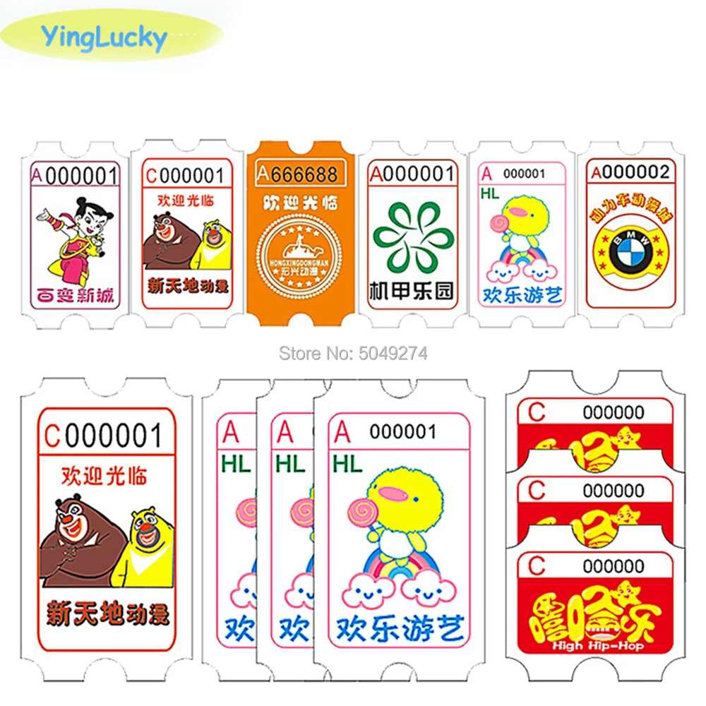 Yinglucky заводская цена 2000 шт./лот лотерейные билетов выкуп для парка развлечений