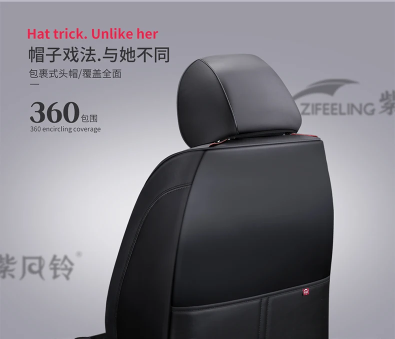 6D Стильный чехол для автокресла для Nissan Altima Rouge X-trail Murano Sentra Sylphy Versa Sunny Tiida автомобильный коврик из кожи высокого волокна
