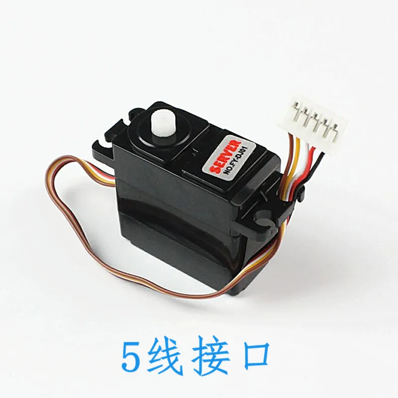 Фото JJR/C JJRC Q39 Q40 1/12 запасные части для радиоуправляемых автомобилей, устройство управления Сервоприводом, амортизаторы, дифференциальный рычаг ... №2