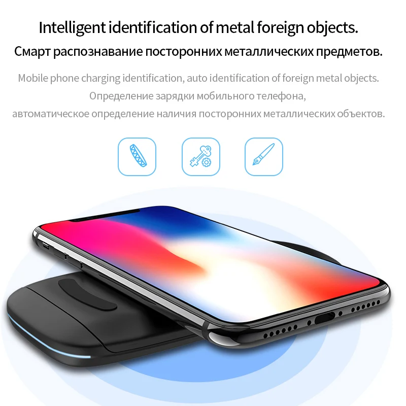 НОСО QI Беспроводной Зарядное устройство 10 Вт для IPhone X 8 Samsung Примечание S8 плюс S7 S6