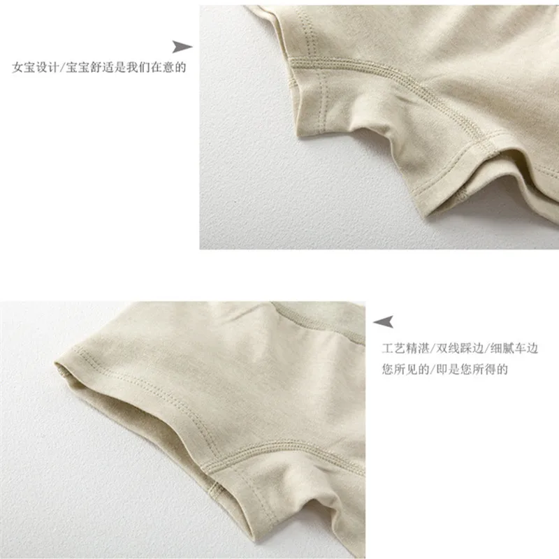 

Children Panties Teenager Underwear Colorful Boys Shorts Panties Soft Organic Cotton Baby Girl Stripes Kids Underwears 2-12y