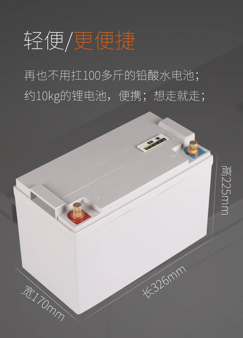 Высокое качество 12 V 145AH 165AH литий-ионная литий-полимерная заряжаемая батарея для лодочных двигателей, солнечная панель, Инверторы питания