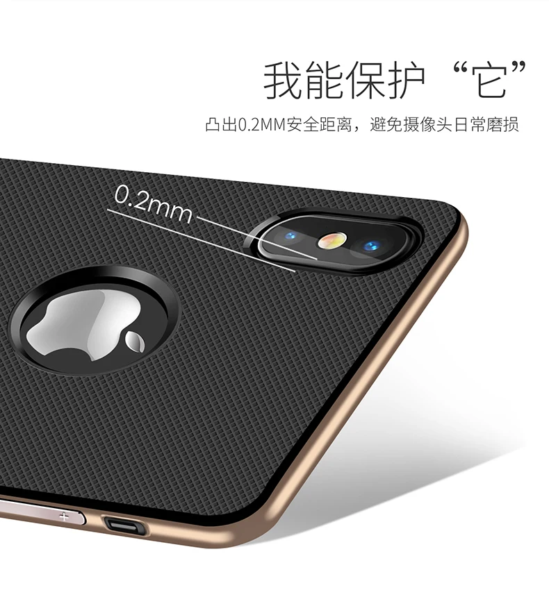 Крышка корпуса ля iPhone X для Apple IPhone X PC+ Силиконовый Hybird подставка для телефона Capa Funda Coque для женщин и мужчин