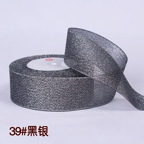 black silver 25 ярдов/рулон) 40 мм цветные ленты с луком для шитья ручной работы материалы для рукоделия принадлежности для украшения свадебного торта праздничная подарочная упаковка - Цвет: black silver