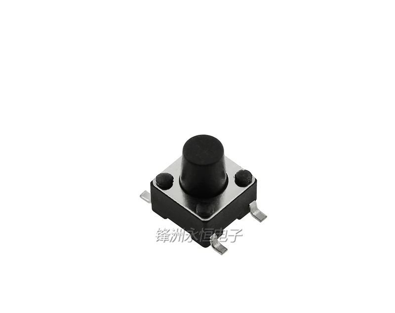 100 шт./лот SMD 6*6*7 тактильный переключатель высота микро 6X6X7 7H | Обустройство дома