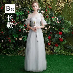 GLB Beauty-Emily дешевые длинные шифоновые платья серого цвета для подружек невесты ТРАПЕЦИЕВИДНОЕ праздничное платье de Casamen вечерние платья для выпускного вечера невесты - Цвет: GLB