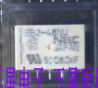 

Реле EB2-48NU EB2-48 2-48NU EB248NU 48VDC DC48V 48V SMD10
