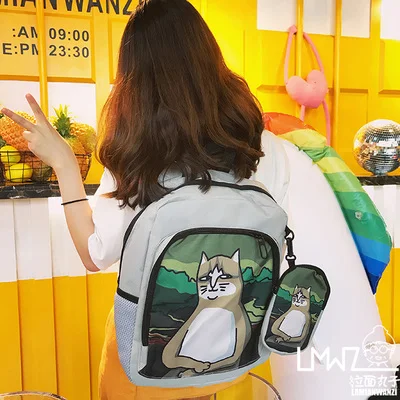 Нарасхват мультфильм студентов раз школьный сумка|hot selling|bag shoulder bagbag hot |