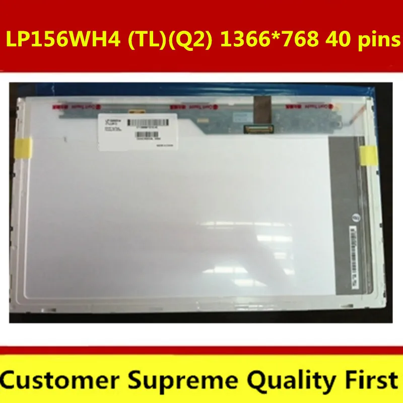 LP156WH4 TLQ2 15 6 &quotдля ноутбука HP Pavilion G6 светодиодный экран WXGA HD (TL)(Q2)|hd screen|lp156wh4 tl q2lp156wh4