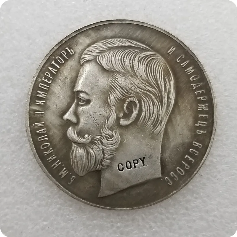 Tpye #65 1896 Russian commemorative medal COPY coins-replica coins collectibles | Дом и сад