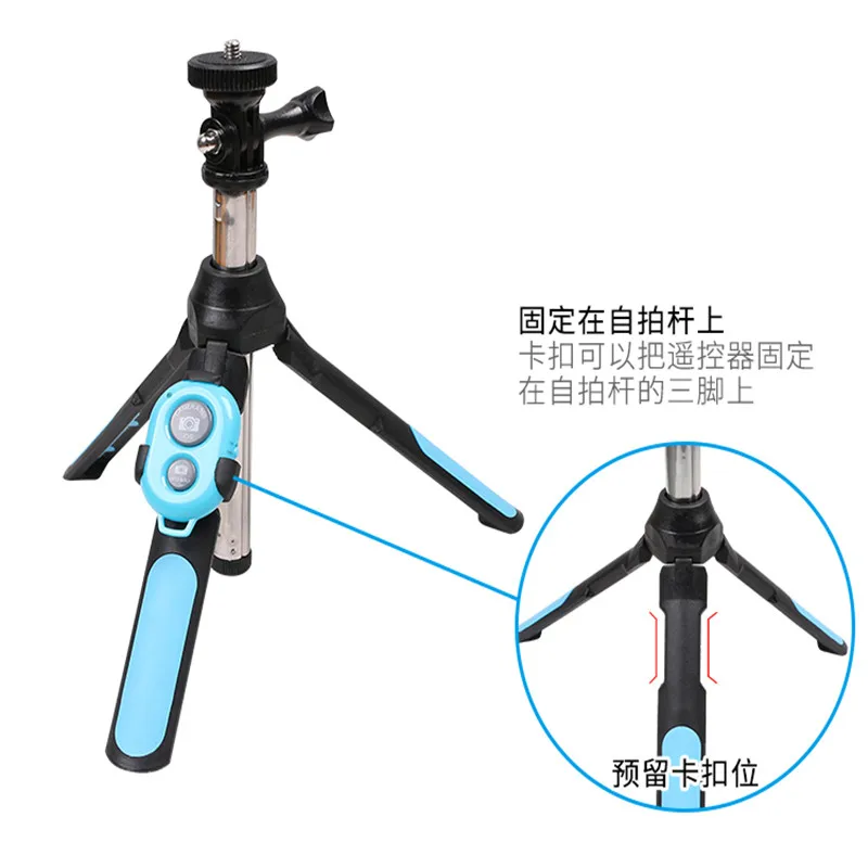Bluetooth селфи палка Штатив для телефона монопод Автопортрет адаптер iPhone Samsung Gopro Hero9