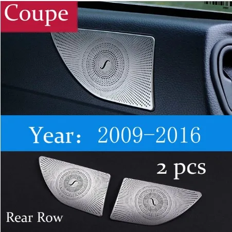 2pcs 1 style Матовая Автомобильная внутренняя аудио Колонка Автомобильная Регулировка динамиков двери аксессуары для Mercedes Benz E Class Coupe W207 C207 2009 - Название цвета: 2pcs 1 style
