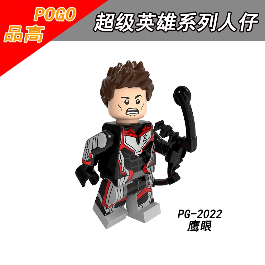 Одиночная продажа PG8232 POGO супергерой Железный человек Человек паук Тор Черная