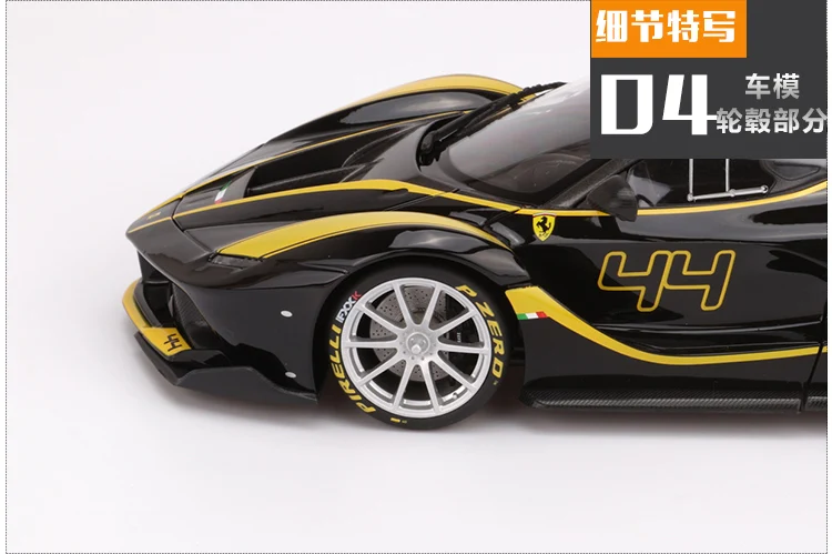 1:18 Масштаб Топ Версия феррарид Fxxk металлический спортивный автомобиль модель имитация литья под давлением украшения игрушки сплав модель автомобиля