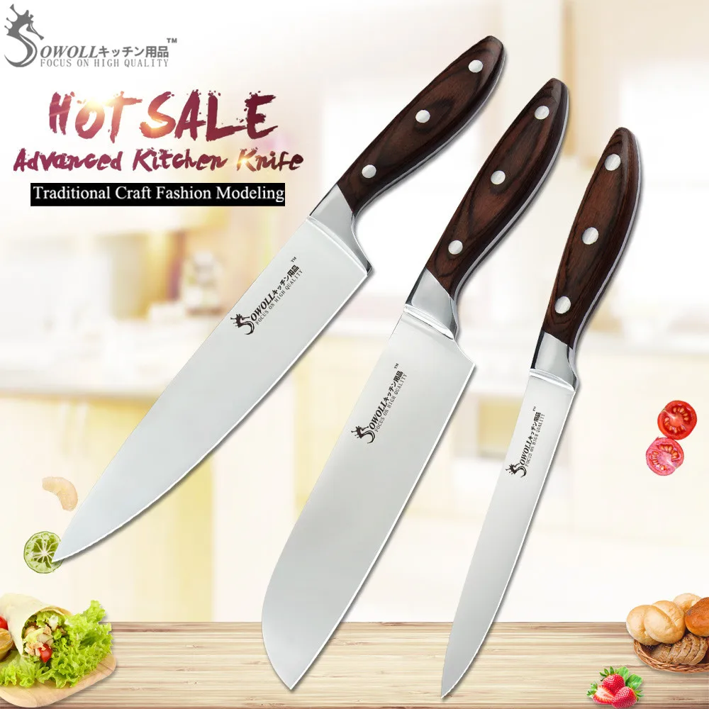 SOWOLL Германия 7Cr17mov кухонный нож из нержавеющей стали шеф повар Santoku набор кухонных