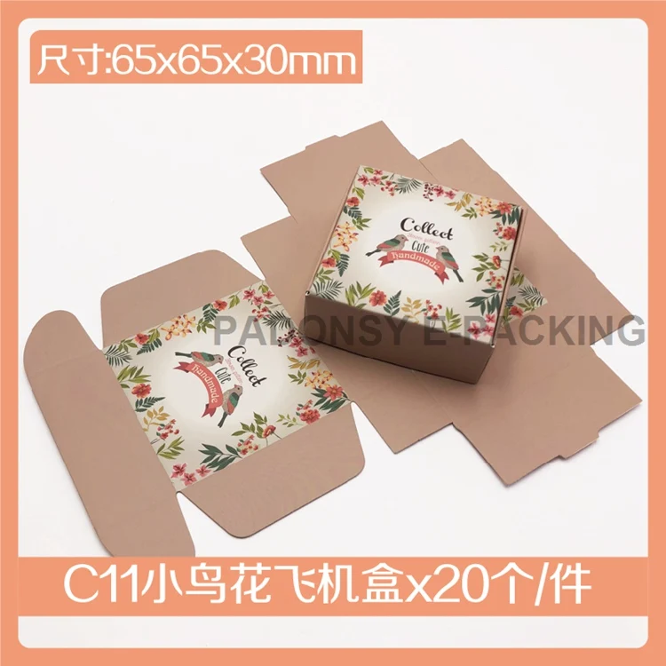 20/40 шт. цветочный Рисунок Бумага Коробки для упаковывать коробки подарка ювелирных изделий Свадебный конфетные коробки упаковки мыла Коробки подарок коробка