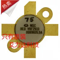 

Бесплатная доставка, импортированные фотообои VRF2933