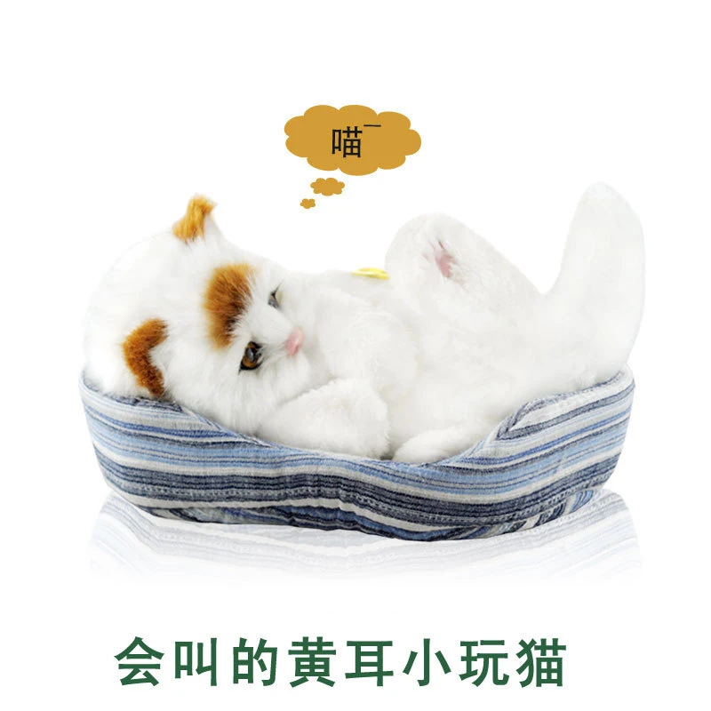 

about 21*14*12cm cat ,furry fur white cat with yellow ears , sound miaow model Creative ornament layout decoration gift h1302