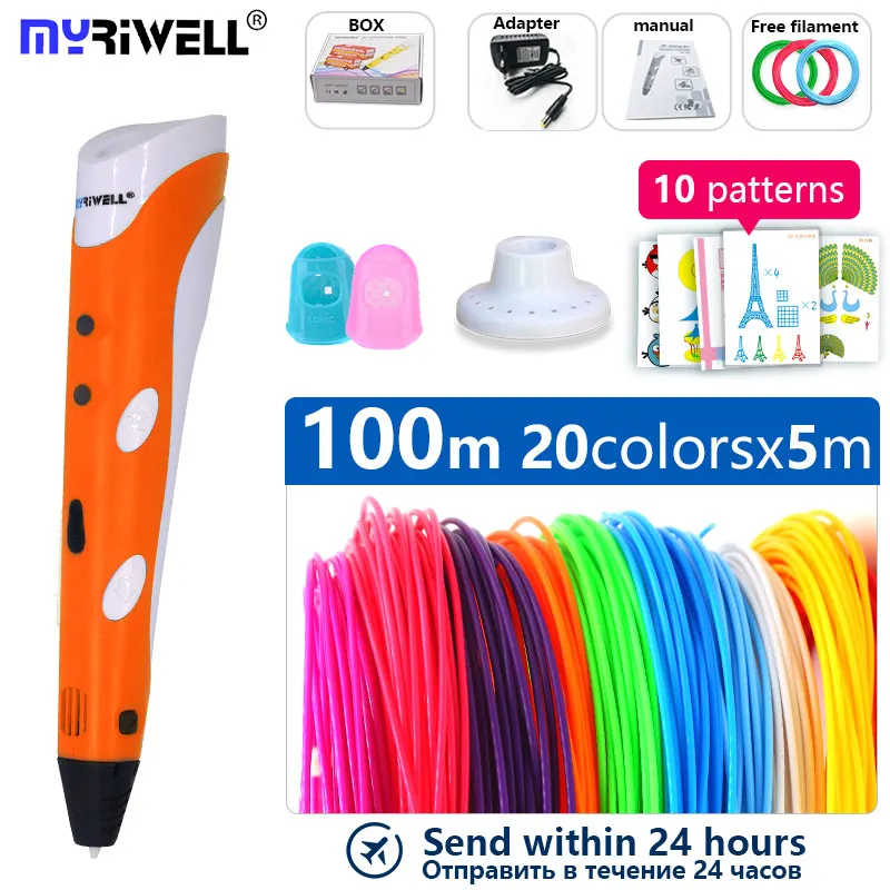 Orange and 20x5m Myriwell 3 D ручка 3d ручки PLA 1.75 мм ABS нити 20*5 м, детская Рождественские подарки творческий 3D печатных пера-3D Рисунок пером граффити - Цвет: Orange and 20x5m