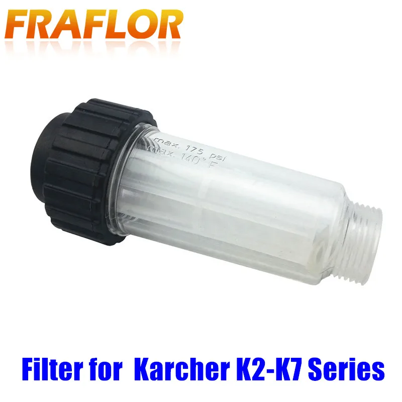 Фильтры для воды Karcher совместимые для Lavor Elitech Чемпион для k2-k7 серии мойки высокого давления