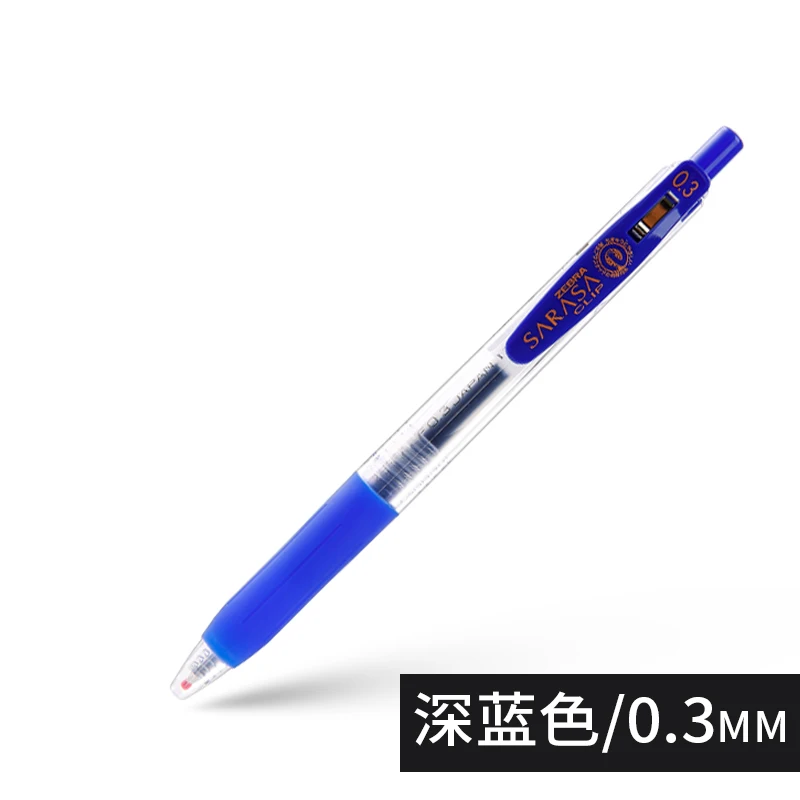 0.3mm Blue Япония Zebra Sarasa пресс цветная гелевая ручка JJH15 гелевая ручка 0,3 гладкие чернила Kawaii ручка 1 шт - Цвет: 0.3mm Blue