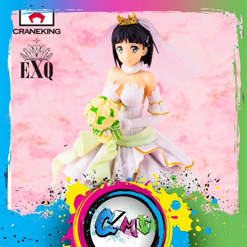 CMT Origianl Banpresto Sword Art онлайн код регистратор EXQ фигурка Свадьба Suguha Аниме ПВХ