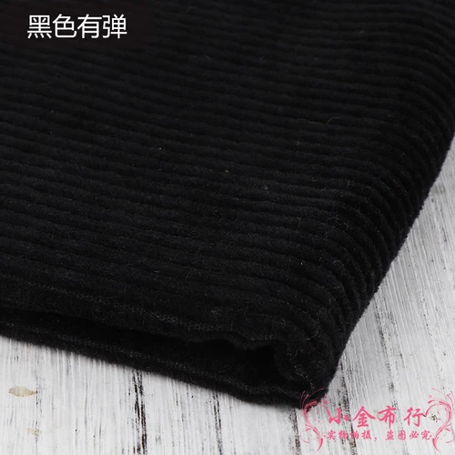 Good elasticity Высококачественная пена песок мыть бархат из чистого хлопка эластичная Вельветовая ткань - Цвет: Good elasticity