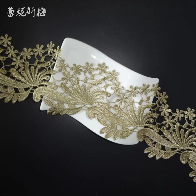 2 ярда Золотое кружево с вышивкой сделай сам кружевная юбка платье костюм