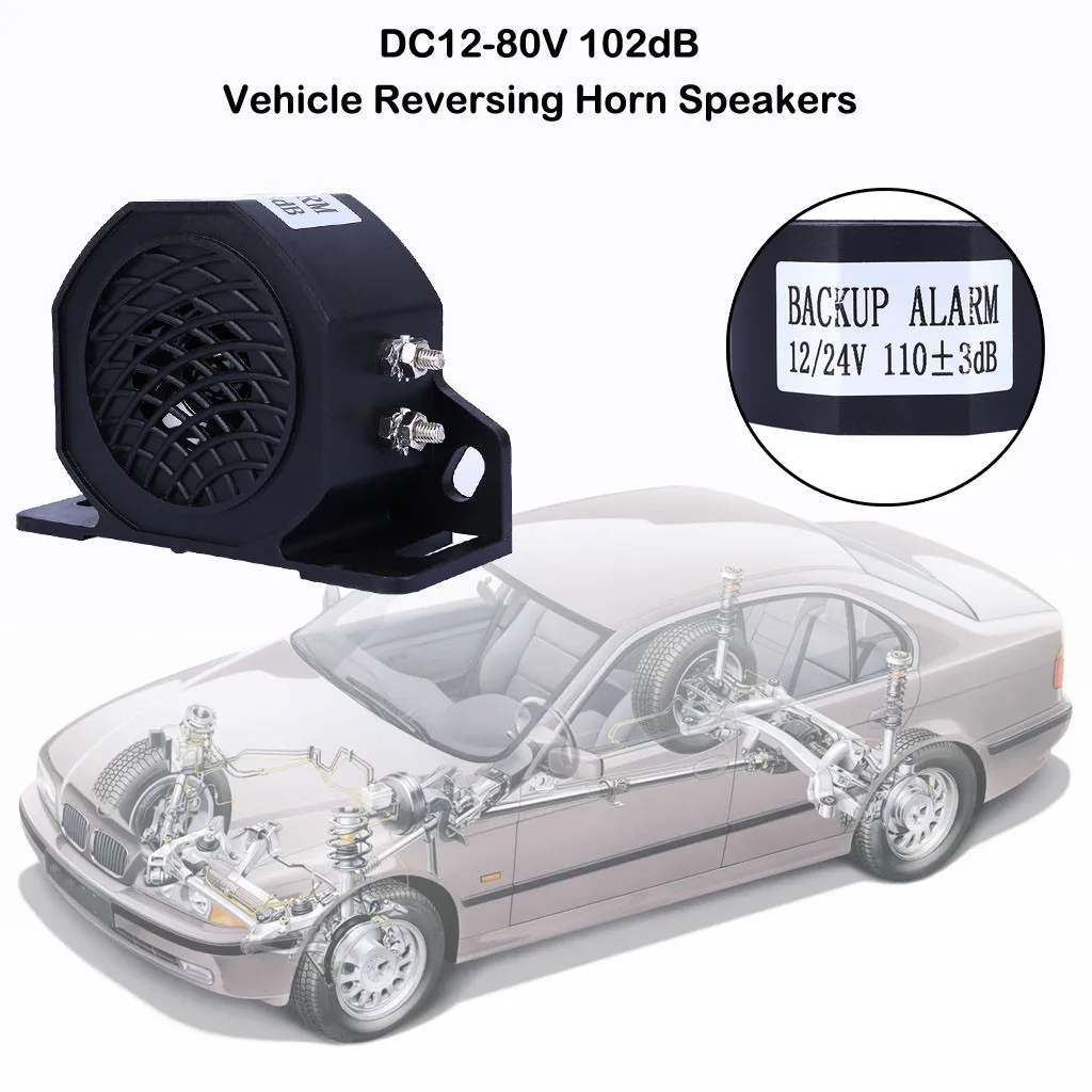 WUPP 12 в супер автомобиль грузовик инженерный грузовик Реверсивный Рог Грузовик маленькая яхта сигнализация громкоговоритель