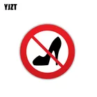 YJZT, 11 см * 11 см, предупреждающая лампа, женская обувь, ПВХ наклейка 12-1410