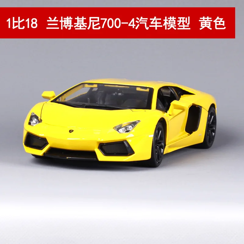 1:18 весы для Aventador Diecast спортивная модель автомобиля имитация металлический игрушечный автомобиль модель с рулевым колесом управление передним колесом Рулевое управление