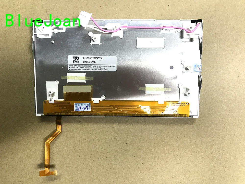 LQ065T5DG02X LQ065T5DG02 6," ЖК-дисплей с сенсорным экраном монитор для Harman Becker автомобильные системы автонавигатор Chrysler