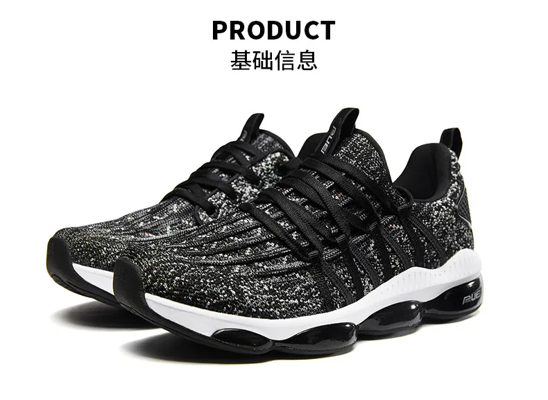 Xtep AIR MEGA женские кроссовки Flyknit One-wove легкие женские кроссовки спортивная обувь для женщин Новинка 882418119538