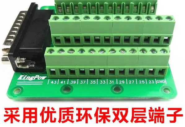 DB44 DR44 мужской женский 44pin порт клеммный блок адаптер конвертер PCB коммутационная