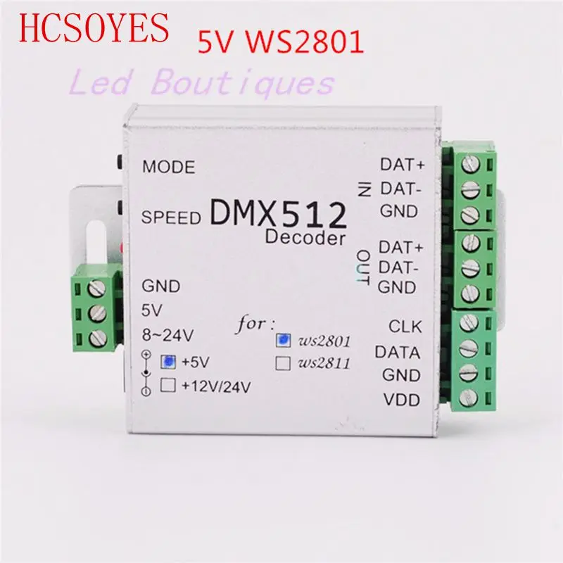 1 шт./компл. DMX контроллер WS2811 DC5V 12V пиксельный светодиодный модуль газа светильник