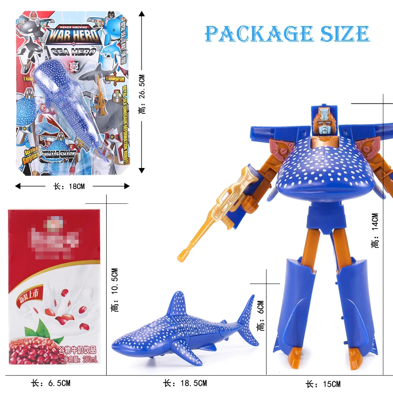 Сертификация 3C робот трансформер парк океана акулы экшн фигурки детские