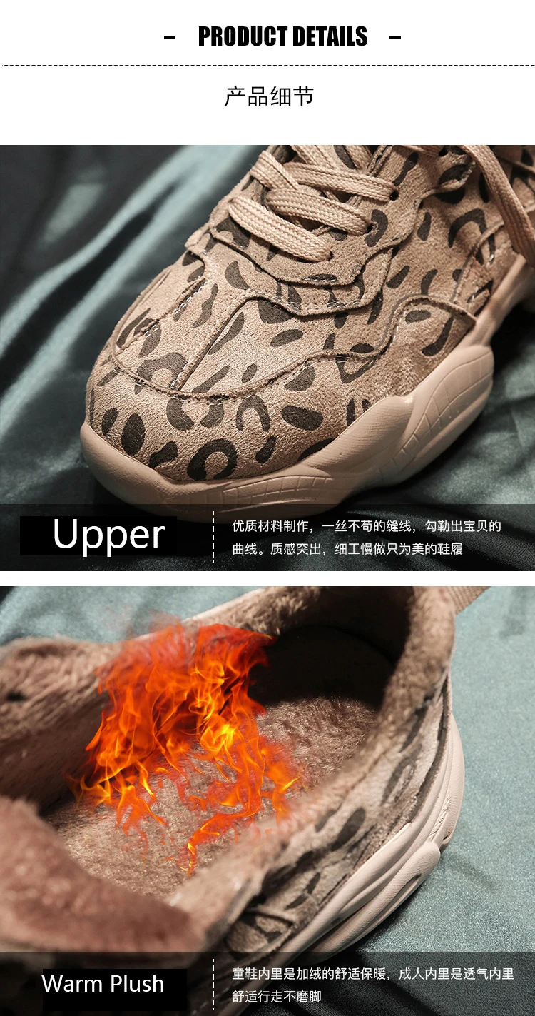 HQFZO/Pantshoes; удобные кроссовки из флока на высоком каблуке 5 см; женские массивные кроссовки на платформе; зимняя женская обувь; Повседневная Осенняя обувь