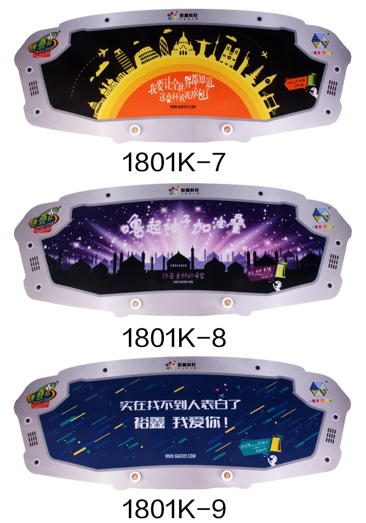YUXIN 1801K Профессиональный скоростной куб коврик для магического Куба Спортивная укладка для соревнований 78,5x35 см