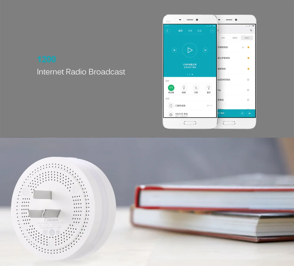 Обновление Xiao mi Aqara mi Smart Многофункциональный шлюз 2 WiFi Пульт дистанционного управления центром RGB светильник обновленная версия устройства домашней безопасности