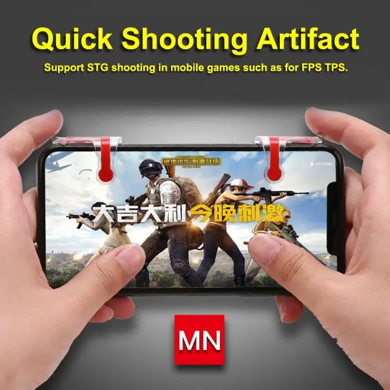 2Pc Mobile Game Controller Phone Gaming Joystick Fire Trigger Button Aim Key Shooter Handle for PUBG | Электроника