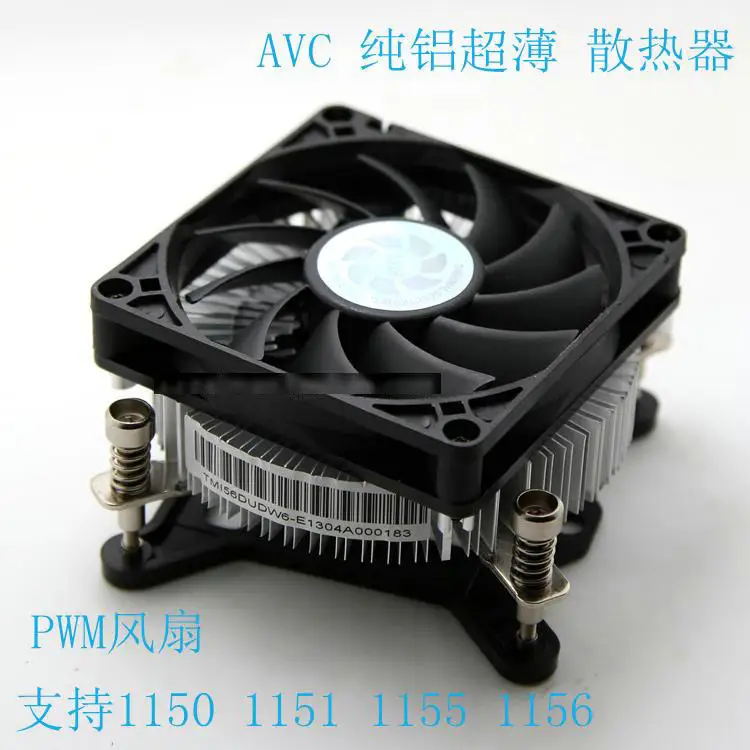 Новый Оригинальный AVC для Intel 1150 1151 1156 1155 Ультратонкий алюминиевый радиатор 4