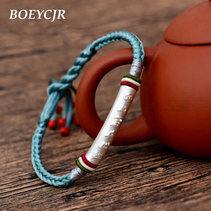 

BOEYCJR Tibetan Buddhism Yoga Bangles & Bracelets Fashion Jewelry Handmade Braided Rope Energy Bracelet for Men For Women
