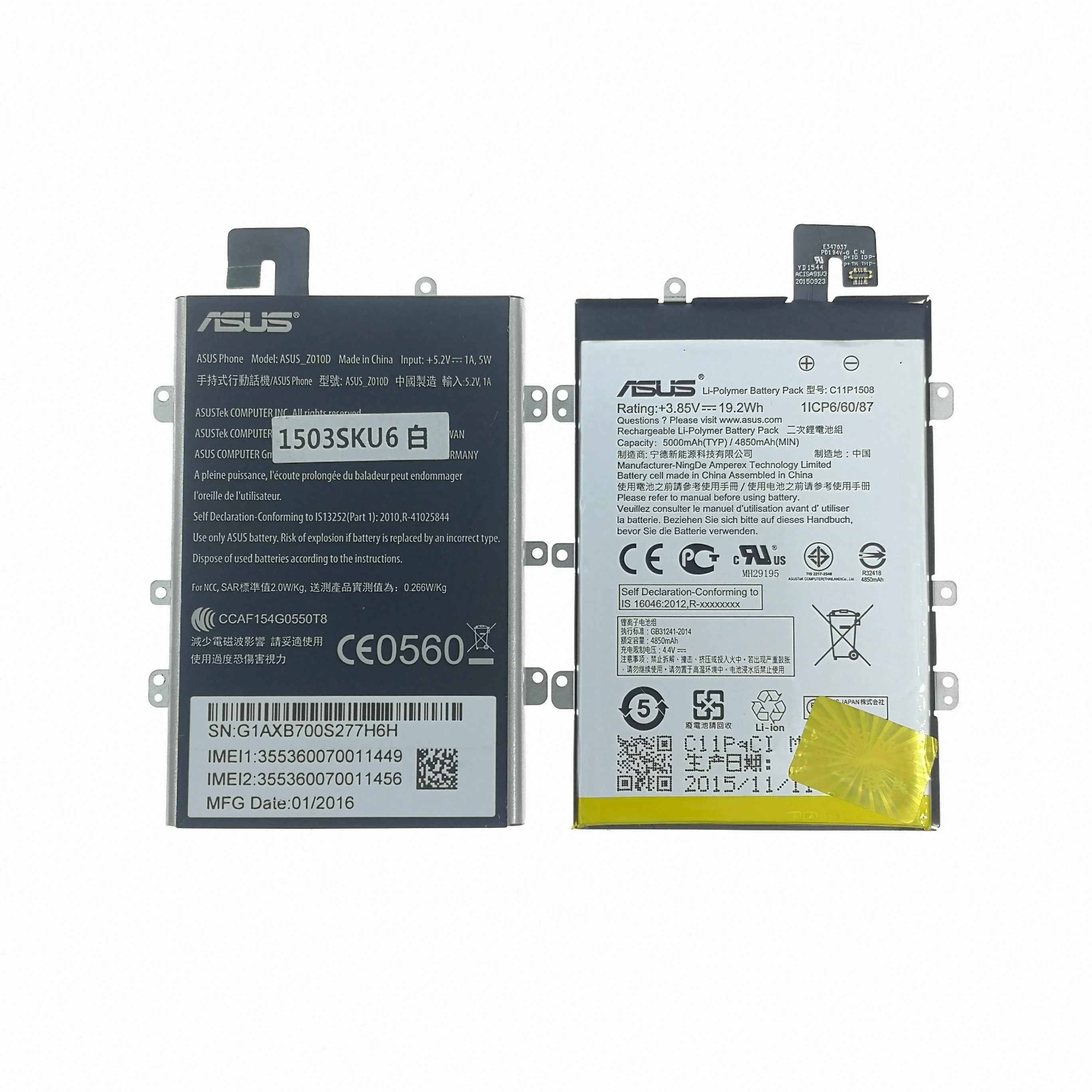 ASUS C11P1508 5000 мАч высококачественный аккумулятор для мобильного телефона ASUS Zenfone Max ZC550KL Z010AD Z010DD Z010D Z010DA