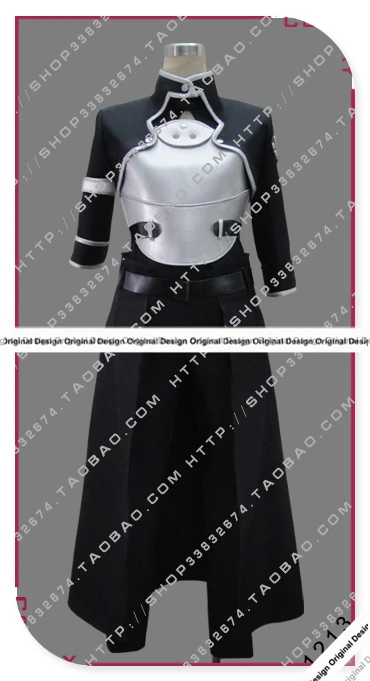 Design 43 Sword Art Online САО Асуна Юки Кирито Кадзуто конно юуки группа персонажей косплей костюм, индивидуальные принимаются - Цвет: Design 43
