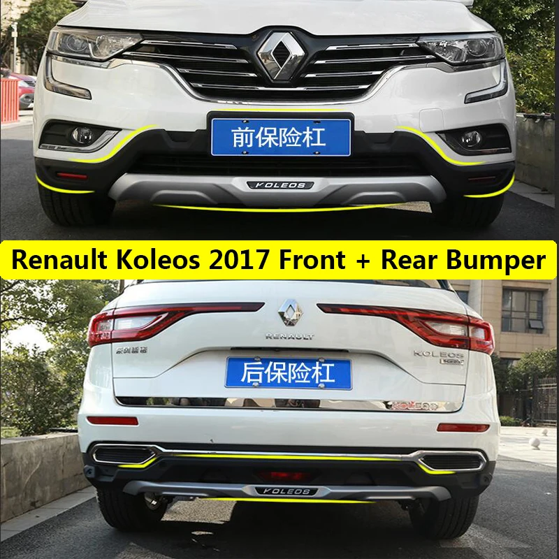 Для Renault Koleos 2017 2018 Передний + задний бампер диффузор защита для губ