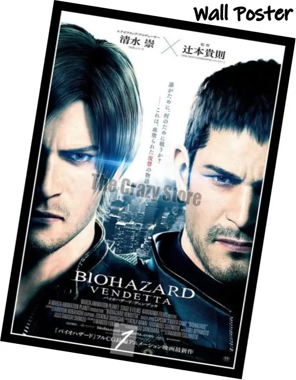 Resident Evil вендетта фильм Дом декоративной живописи белые Kraft Бумага Плакат 42X30