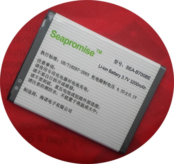 Оптовая продажа 5 шт батареи B700BE (B700BC) для Galaxy Mega 6 3 GT-I9200 GT-I9208 GT-I9205 SCH-P729 7 0 SM-T2558 |