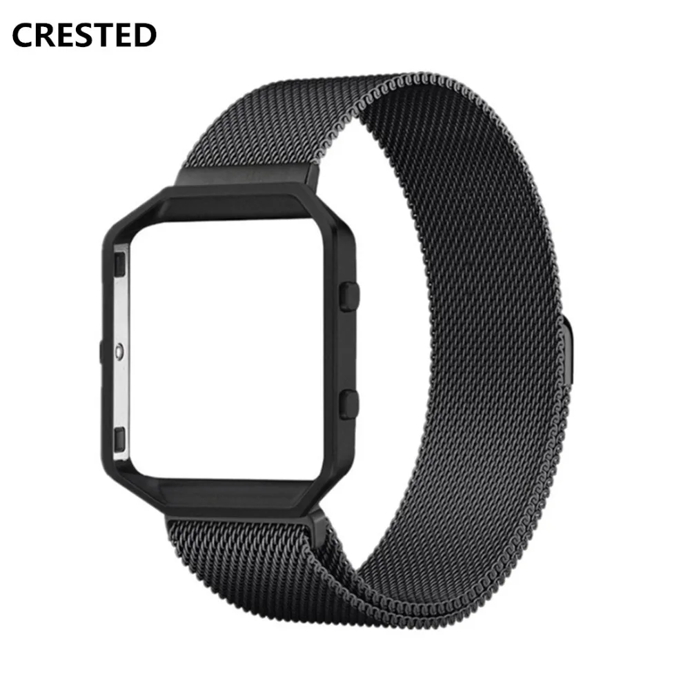 Хохлатая Миланская петля ремешок для часов для Fitbit Blaze ремешок из нержавеющей стали replalcement браслет металлический каркас браслет