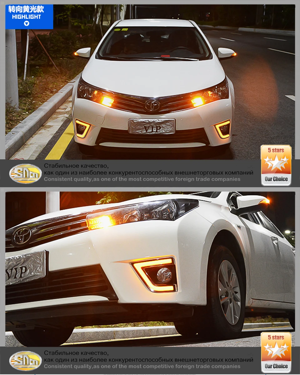 SNCN светодиодный дневные ходовые огни для Toyota Corolla DRL противотуманная фара крышка светильник